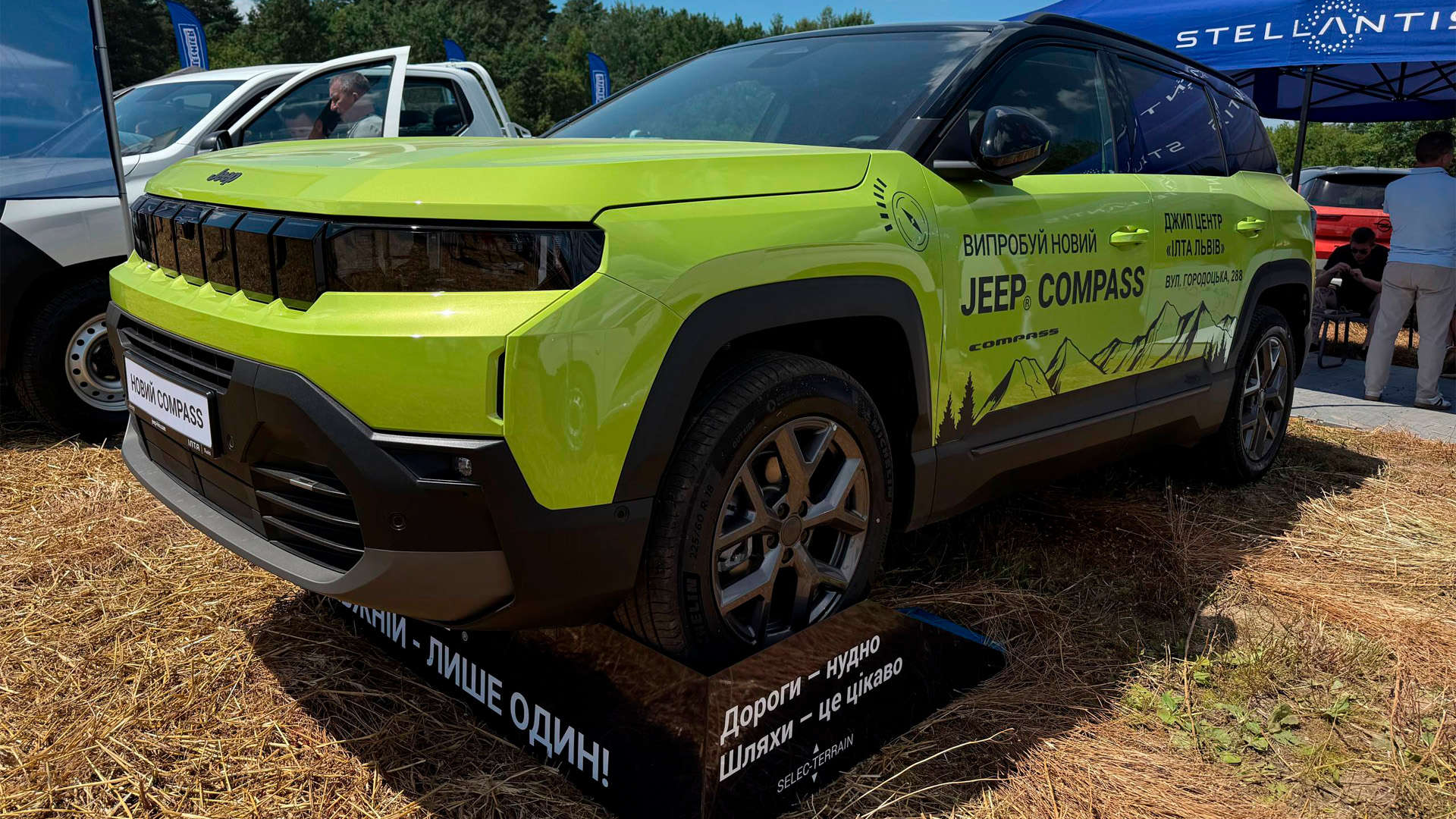 Jeep на виставці «День Поля АГРО ЛЬВІВ»
