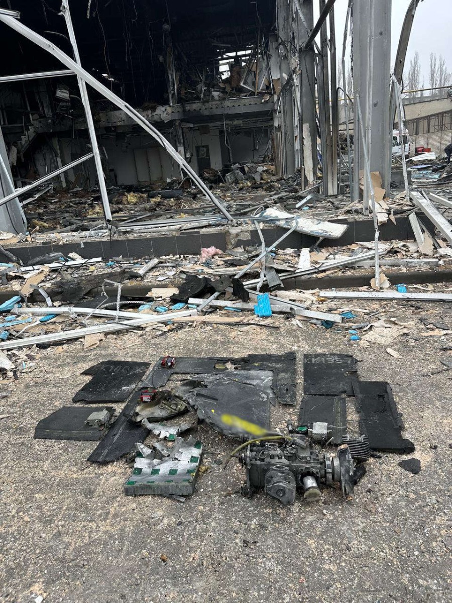 Залишки шахеда