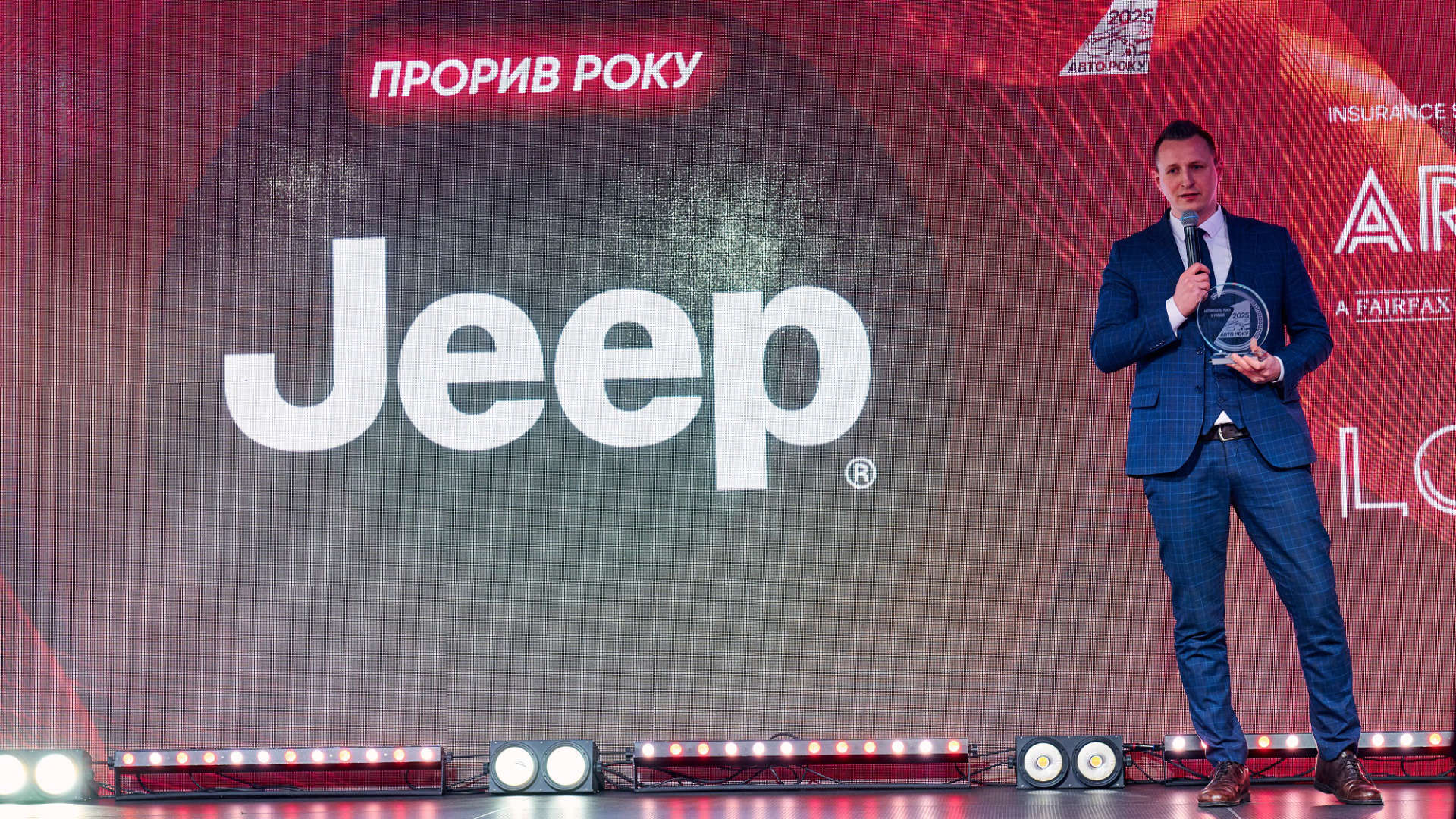 Презентація Jeep